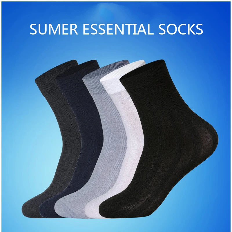 Высокое качество, 10 пар, ледяные шелковые мужские носки, чулки, летние ультра-тонкие Стрейчевые шелковые короткие чулки, мужские Модные Повседневные рабочие носки