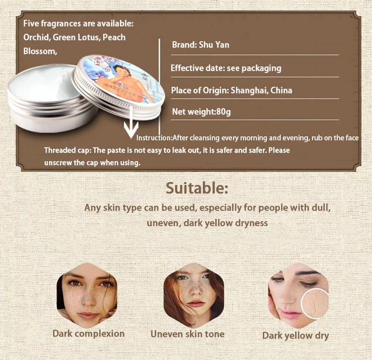 Face cream whitening nourish (8)