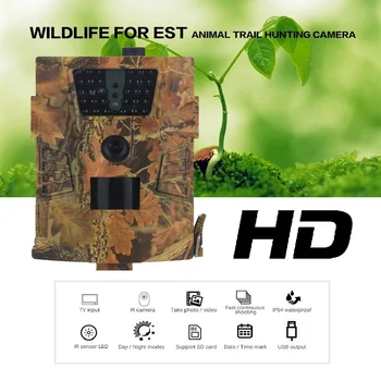 

Suntekcam Trail Camera 12MP 1080P 30pcs Infrared LEDs 850nm Hunting Camera IP54 Waterproof 120 Degree Angle Wild Camera HT-001B
