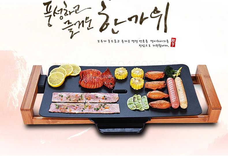 China korean bbq grill Suppliers