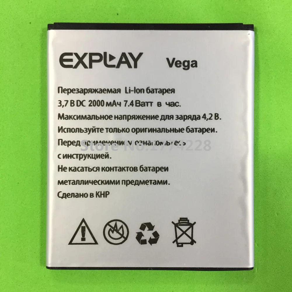Explay vega аккумулятор