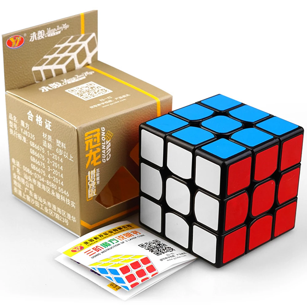 2 шт./компл. YJ Professional 3*3*3 магические кубики YongJun 3x3x3 3 слоя куб скорость Guanlong Cubo Megico два Куба-подставки держатели в подарок