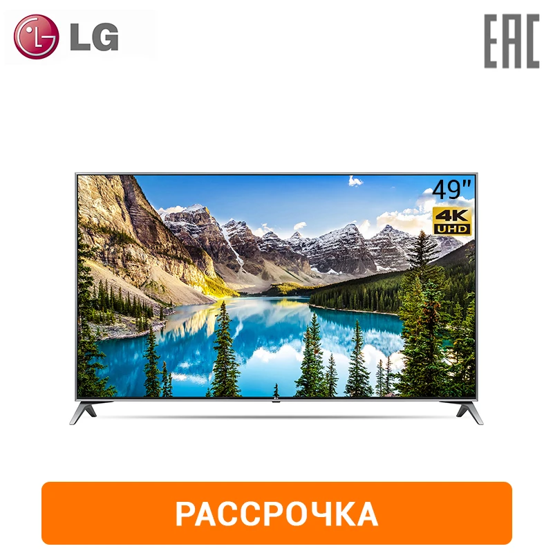 Телевизор LED 49&quot LG 49UJ740V 4K UHD SmartTV | Электроника