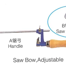 Мульти-Функция справиться пила с винтом регулировка лезвия
