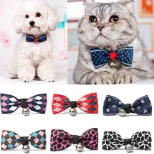 Lacontrie разноцветный милый галстук-бабочка для кошек, собак, галстук-бабочка воротник, товары для домашних животных, колокольчик, Ошейник 1 шт
