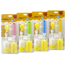 7 шт./компл. бутылка для детского молока щетка чистящий инструмент чашка для воды Чистящая бутылка соска соломенная трубка очиститель