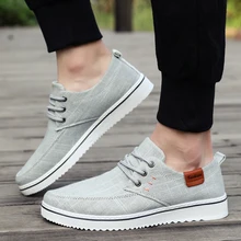 Leader Show мужские кроссовки Удобная воздушная сетчатая переноска для небольших животных прогулочная обувь мужские новые zapatillas hombre Мужская Спортивная обувь