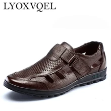 Мужские сандалии из натуральной кожи; Цвет черный, коричневый; дышащие мужские кожаные сандалии; мужская пляжная обувь; M008