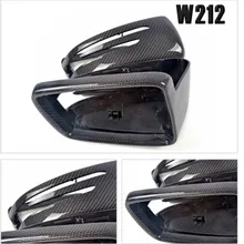 Углеродное волокно зеркало заднего вида автомобиля чехлы для mercedes-benz E200 E260 E300L E63 W212 Авто запасные части