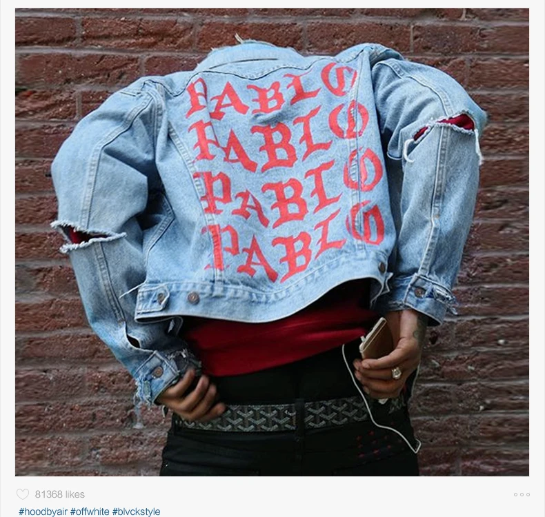 i feel like pablo denim jacket