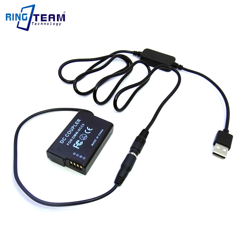 DC 5V 2A Drive USB Cable Improve Voltage with DC 4.0*1.7mm for Coupler DMW DCC3 DCC6 DCC8 DCC9 DCC11 DCC12 DCC15 EP-5A EP-5B