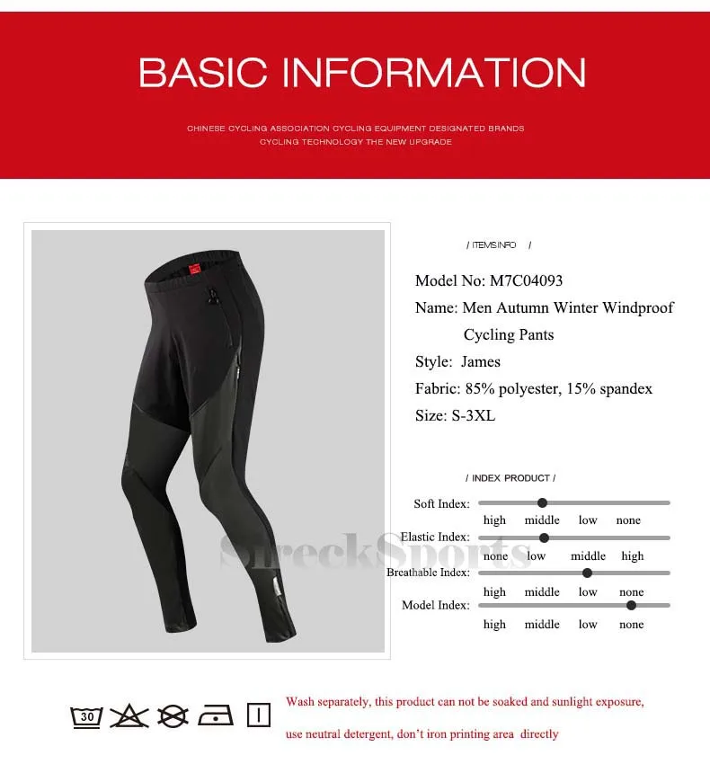 M7C04093-006 