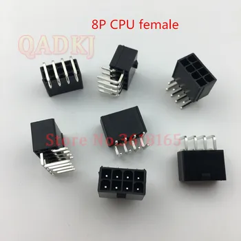 

30pcs5559 4.2mm black 8P female socket Straight or Curved needle for PCcomputer ATX graphics card GPU PCI-E PCIe Power connector