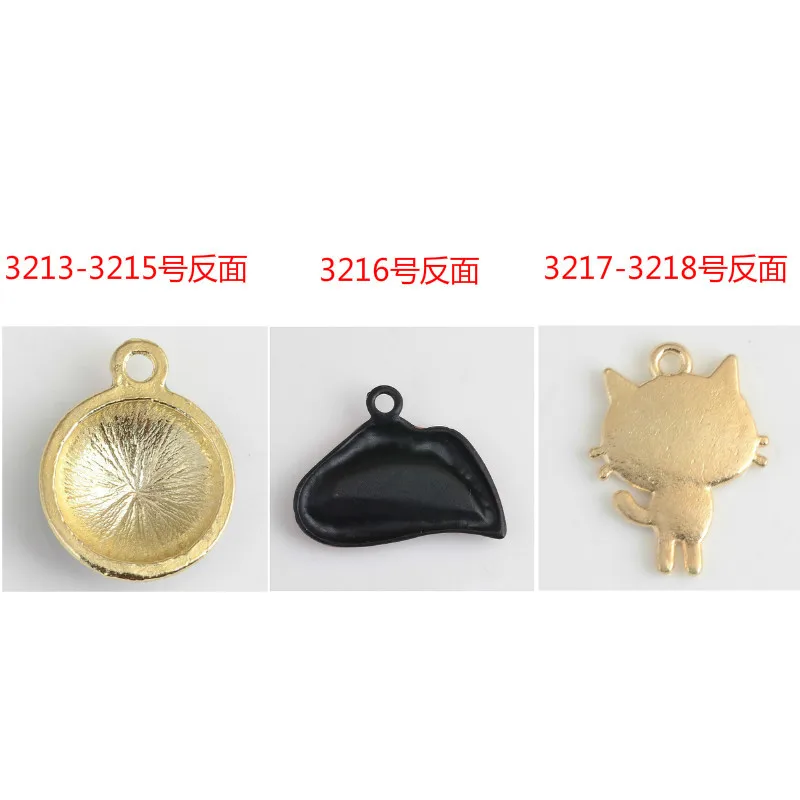4429053587_348323410