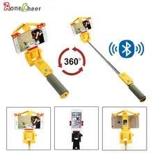 AoneCheer 360 градусов умное вращение селфи палка беспроводной Bluetooth переносной штатив монопод для iPhone Android с зеркалом заднего вида