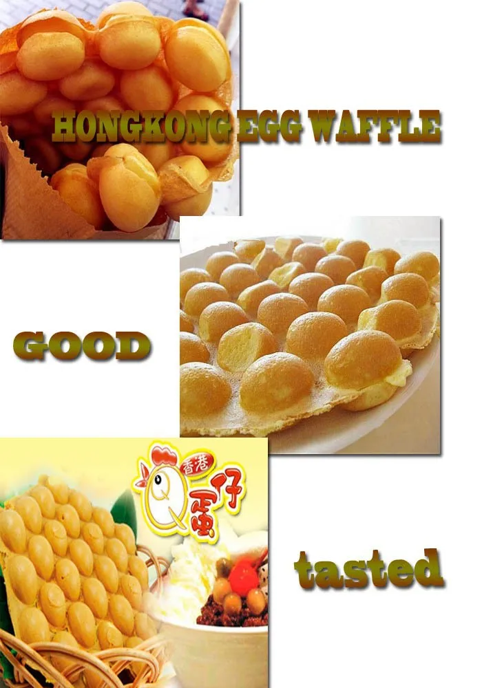 egg waffle maker (3)