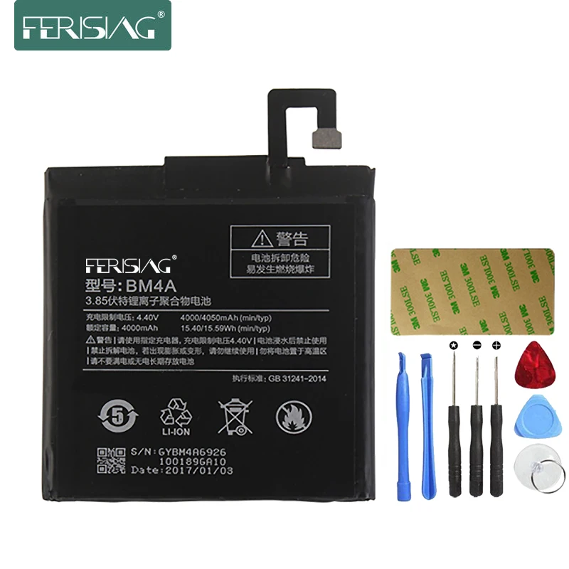 Ferising 4000 mAh BM4A Batterie Pour Xiaomi Redmi Pro Hongmi Pro 0 ...