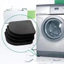 4 шт./компл. черный резиновая ножка антивибрационные проданы нащего завода холодильник стул со столом ноги коврики стиральная машина ударной из бутадиен-стирольного каучука