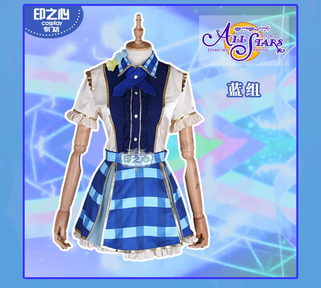 10-летняя группа поддержки LoveLive! Символ школьного фестиваля всех звезд сиф Косплей Костюм Хэллоуин Униформа Платье для выступлений на сцене s-xl