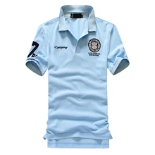 2017 summer men “s fashion short – sleeved T – shirt, casual breathable short sleeved Solid color large size t shirt V-Neck