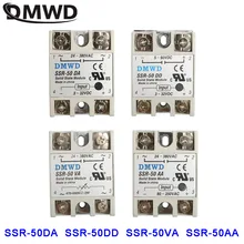 SSR-50 50A DMWD VA DA промышленный твердотельный релейный модуль AA SSR DD