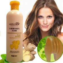 Ginger Hair Shampoo Professional Hair & Scalp Treatment Healthy Hair Growth Smoothing Anti Hair Loss Free Shipping
