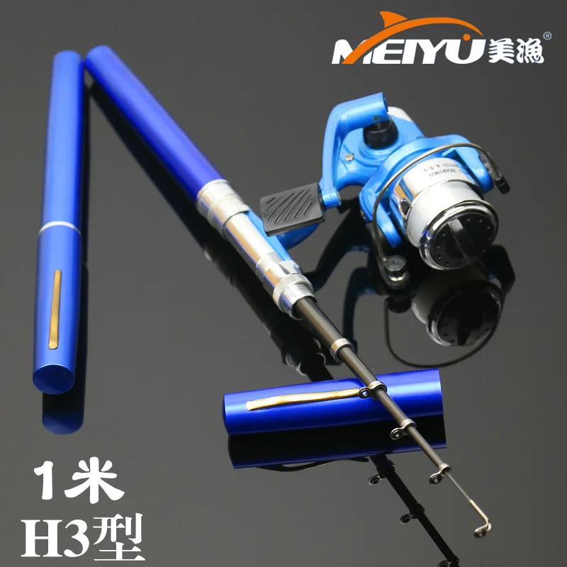 EMMROD 1 Meter Pen Fishing Rod Mini Fishing Rod Spinning Wheel Portable Pen Rod Yugan Suit H3