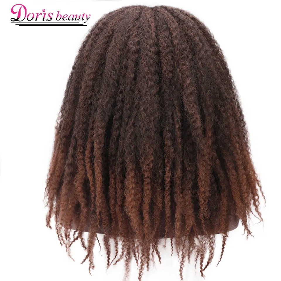 Doris beauty Dreadlock Marley косы Омбре оплетение волос Парик Синтетический Afor кудрявый парик, черный, Омбре коричневый для женщин/мужчин - Цвет: T1B/30