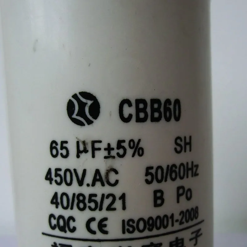 65 мкФ 450V AC50/60Hz 25/85/21 два провода паллиальная линия цилиндрический конденсатор.|wire