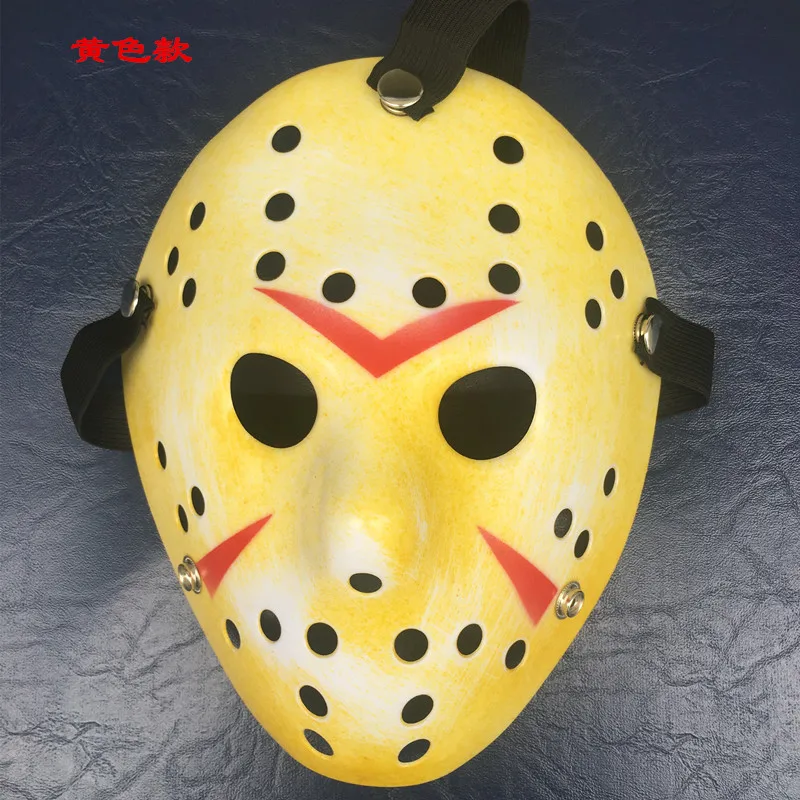 

Movie Theme Mask Jason Mask Freddy Wars Jason Theme Mask Halloween Horror Scary Mask