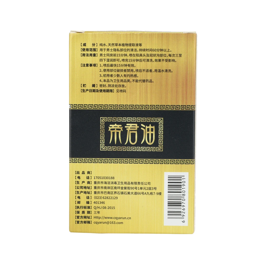 616A2836