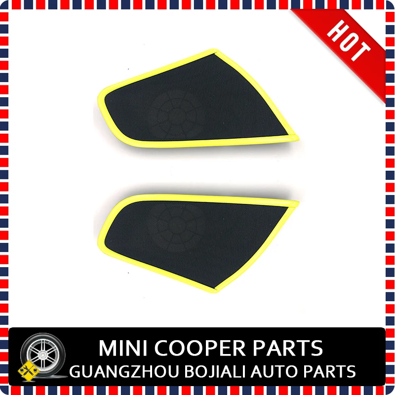 Mini Cooper F60 Yellow Color Front Speaker rings