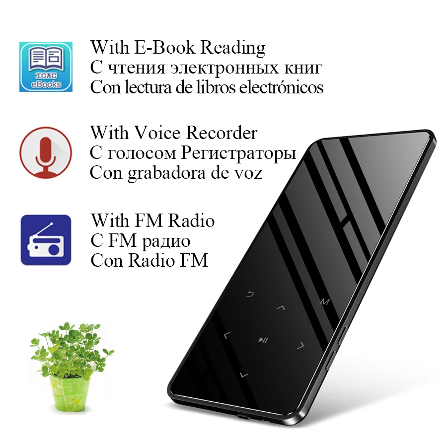 Bluetooth Hi Fi MP3 MP4 плеер bluetooth колонка 16 ГБ 32 голосовое записывающее устройство с