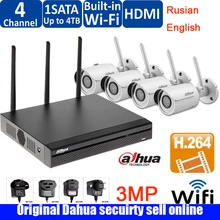 DAHUA Wifi NVR4104HS-W-S комплект системы с 4 шт. беспроводной wifi ip-камера DH-IPC-HFW2325S-W 3MP камера безопасности комплект IPC-HFW2325S-W