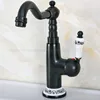 Bathroom Fixture