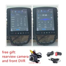 ZOYOSKII Android 10 дюймов ips vetical экран автомобильный gps Мультимедиа Радио bt навигации для Opel Astra J, vauxhall Astra 2010-2014