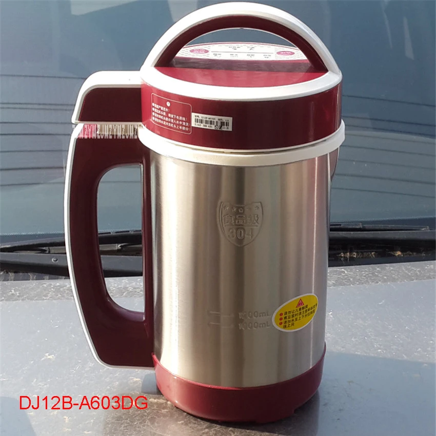 220V/50Hz Household Soy Milk DJ12B A603DG 1.2L SOYMILK MAKER 1000W