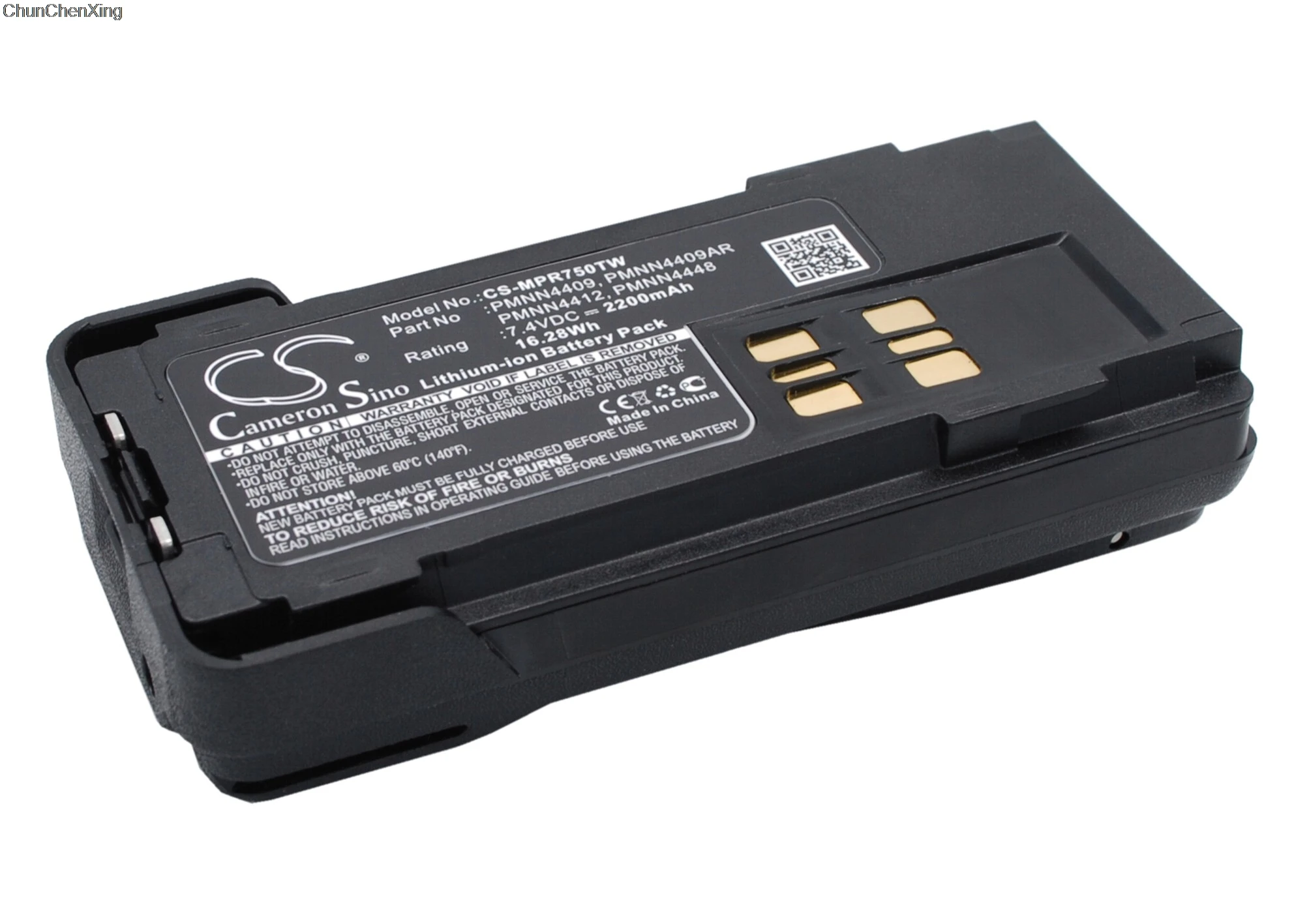 Аккумулятор Cameron Sino для Motorola DP4000 DP4400 DP4401 DP4600 DP4601 DP4800 DP4801 XPR3000 XPR3300 XPR3500 XPR7350