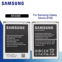 Оригинальный аккумулятор для SAMSUNG i9190 B500BE 1900 мАч Samsung Galaxy S4 Mini I9192