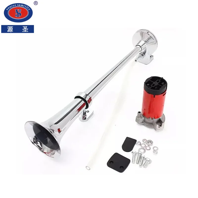 Buy 2018 12V 120DB Single Train Trumpet Car Air Horn