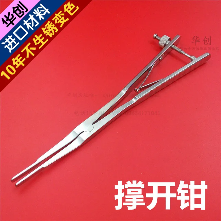 

Medical orthopedic instrument Spinal lumbar vertebrae centrum distractor callwell PLIF distractor brace pliers brace forceps