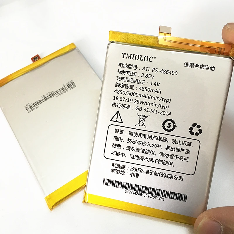 

TMIOLOC 100% New Original Real 5000mAh X005 Battery For Asus Pegasus 5000 X005