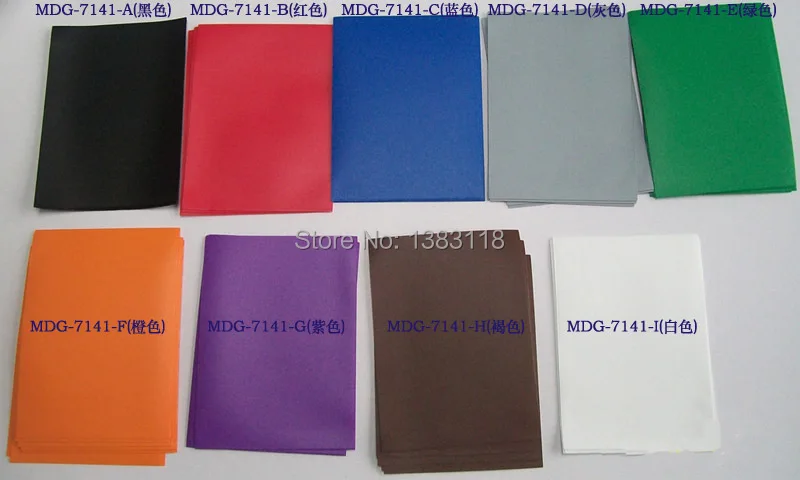 MDG-7141-ABCDEFGHI
