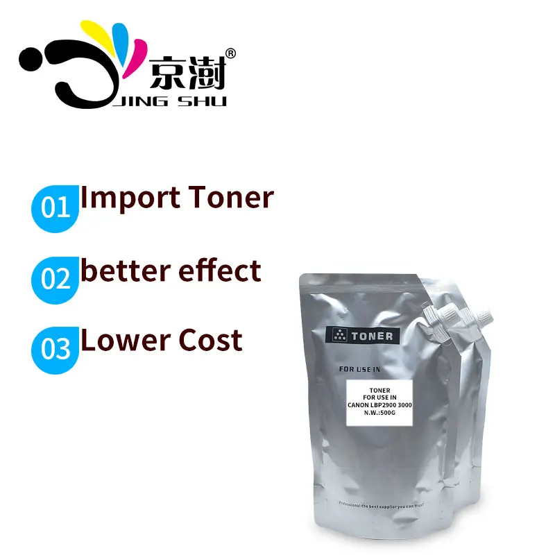 canon lbp 2900 toner powder price