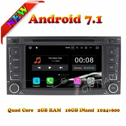 Topnavi 7 "1024*600 4 ядра 2 г + 16 ГБ ndroid 7.1 dvd-плеер Радио для VW touareg стерео GPS навигации Сенсорный экран 3G Wi-Fi