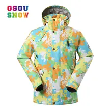 GSOU/Мужская Водонепроницаемая дышащая куртка для катания на лыжах зимняя куртка для мальчиков теплая куртка высокого качества для катания на лыжах и сноуборде Мужская ветрозащитная