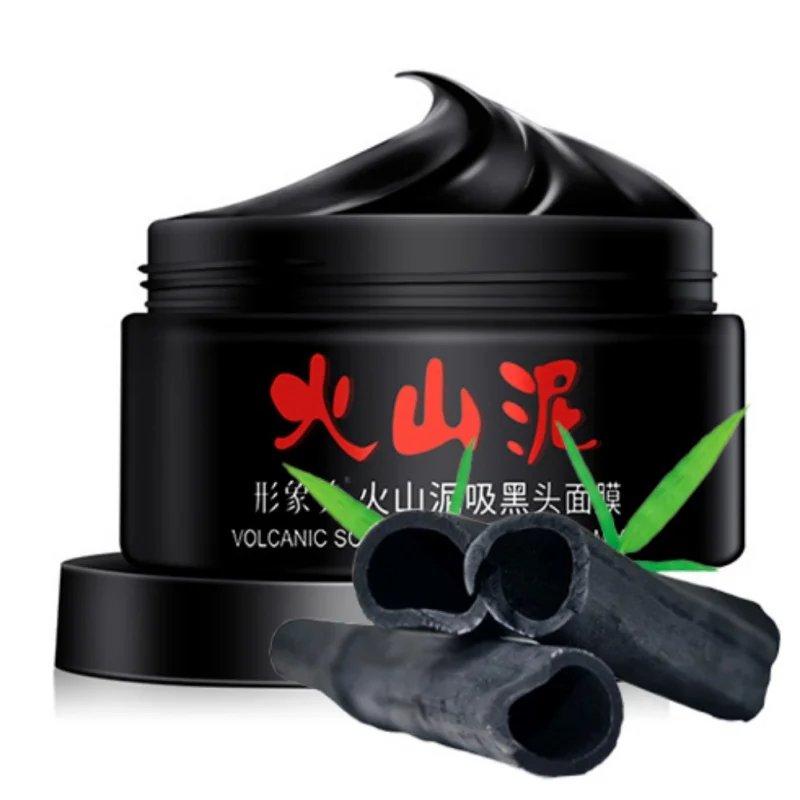 

100g Hername Charcoal Facial Blackhead Remover Nose Women Men Black Head Removal Acne Face Mask Skin Care Korean Cosmetics