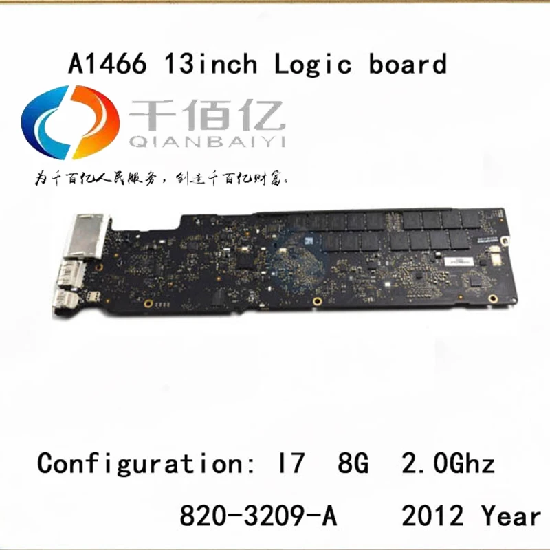 A1502 I7 8G 2.0GHZ 2012 MOTHER LOGIC BOARD 2
