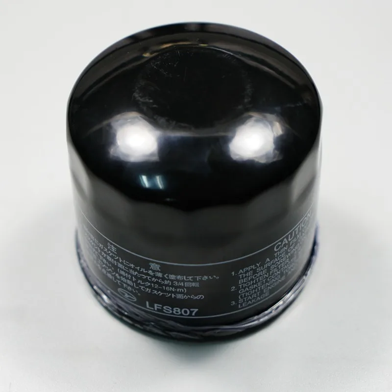 oil filter for Subaru Legacy / Outback / Tribeca oem26300 35503 F27/2