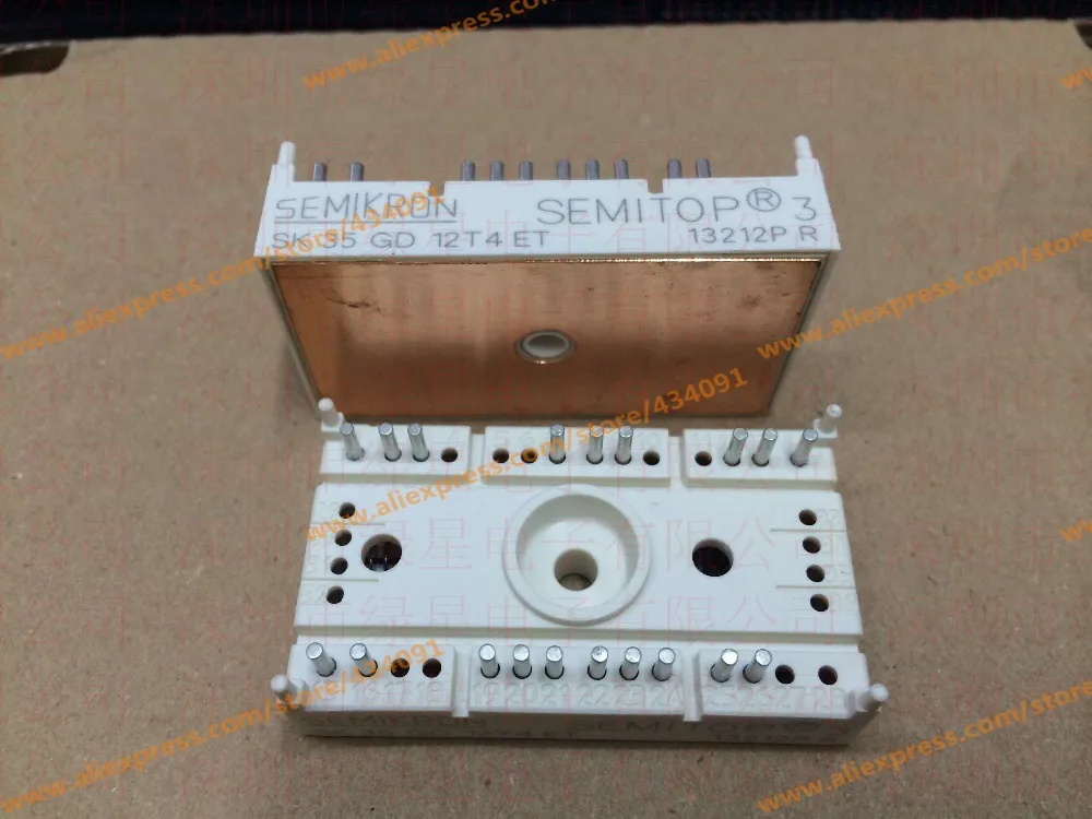 

Free Shipping New SK15GD126ET SK25GD126ET SK35GD126ET SK35GD12T4ET SK50GD12T4T SK75GD12T4T Power module
